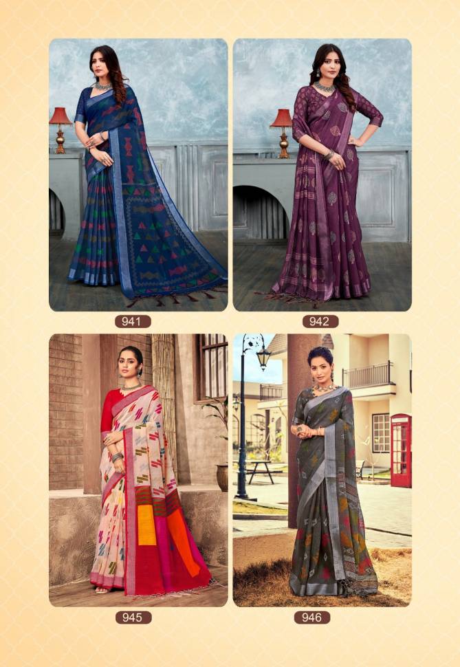 Anupama Vol 5 By Stylewell Linan Printed Sarees Wholesale Suppliers In Surat